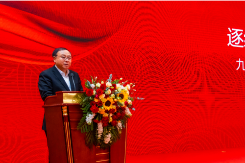 k8凯发集团盛大年会：逐绿前行，智创未来，共绘发展新篇章